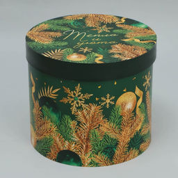 Набор подарочных коробок 5 в 1 Классический Новый год, 13 х 1419.5 х 22 см - Дарите счастье фото 11