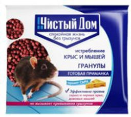 Гранулы Чистый Дом от крыс и мышей с запахом сыра эффективная защита от мышей и крыс 125 гр (50шт/кор) (Чистый Дом) (03-351)