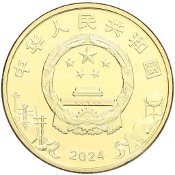 Монета 5 юаней 2024 года Китай Пекинская опера