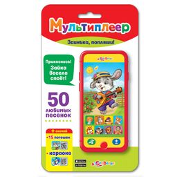 34a16a90615462fe5beda50730b4e73edyub9zal3rpnq51