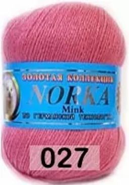NORKA - Color city фото 7