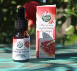 Крем Маклюра Болеутоляющий от усталости мышц и проблем с венами 100г. Крымские сказки - Скифия фото 23