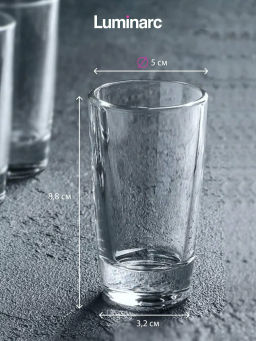 Набор стопок МОНАКО 6шт 50мл арт.H5125 /Люминарк/ - Luminarc фото 7