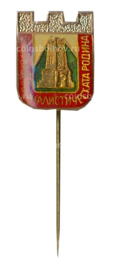 Значок Узнай социалистическую родину