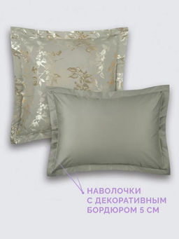 Постельное белье Тюильри Семейный (подарочная упаковка) + 4 наволочки - Ecotex фото 5