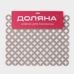 Коврик в раковину Доляна Кико, 2430 см, серый  фото 4