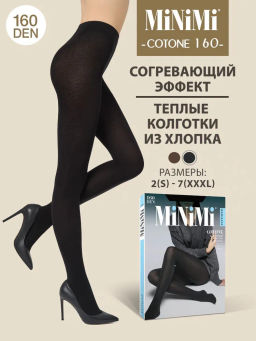 Теплые колготки MINIMI Cotone 160