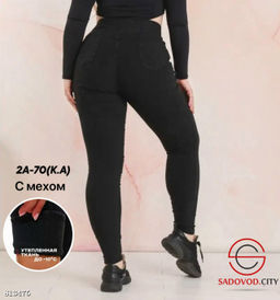 Брюки, джинсовые с мехом - Bruno фото 2