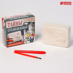 Раскопки «Средневековье», 1 фигурка, кисточка, долото