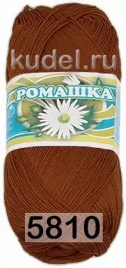 Ромашка - Пнк им.кирова фото 29