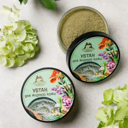 Убтан для жирной кожи, 90 гр