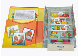 Кук Бук. Интерактивная кулинария для детей и взрослых - BimBiMon фото 5