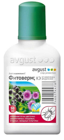 Август Фитоверм 50 мл