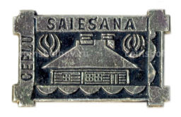 Значок SEPLU SAIЕSANA ( деревянная изба  Музей республика Литва)