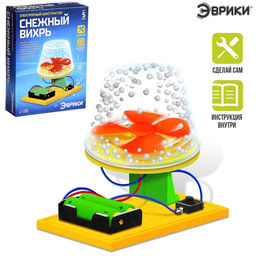 Электронный конструктор Снежный вихрь, работает от батареек - Эврики фото 6