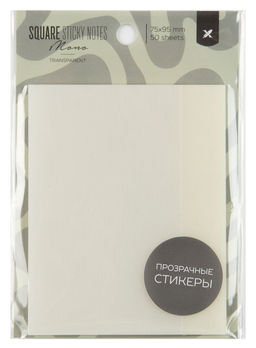 Блок самоклеящ. прозрачный LOREX TRANSPARENT MONO 75x95 мм 1 шт 50 л. прозр. 1 цв. 0,05 мм