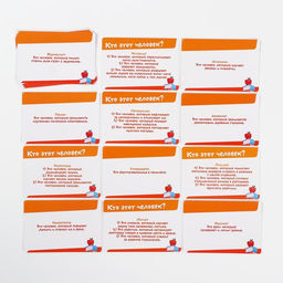 Обучающая игра-викторина Познавалка, 60 карточек - Лас играс фото 21