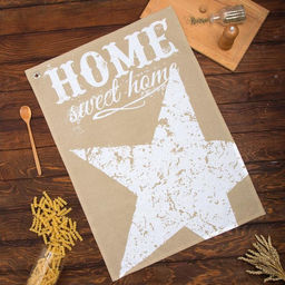 Кухонное полотенце Милый дом 50х70см, 130 гр/м2, 100% хлопок