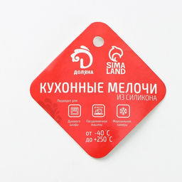 Форма для выпечки Доляна Животные.Динозавры, силикон, 29?21 см, 6 ячеек (10.4?7.2 см), розовая  фото 6