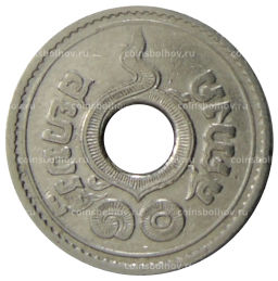 10 сатангов 1935 года Таиланд
