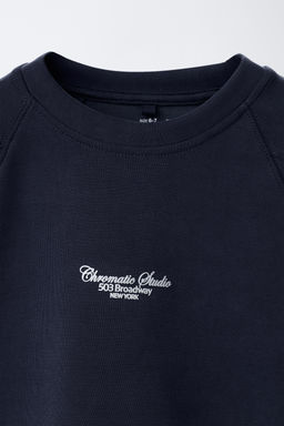 RAISED SLOGAN SWEATSHIRT - Zara фото 4