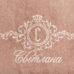 Полотенце именное махровое «Этель» Светлана 50×90 см, 100% хлопок, 420 г/м²