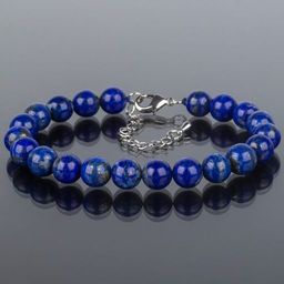 Браслет из Лазурита (Афганистан) 18,5 см +