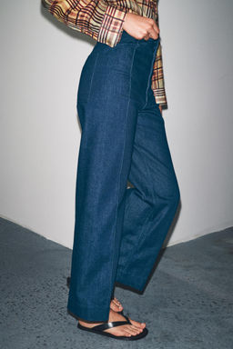 JEANS ZW COLLECTION WIDE LEG HIGH-WAIST - Zara фото 13