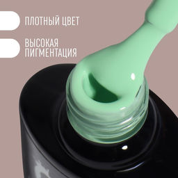 Гель лак для ногтей DELICATE NUDE, 3-х фазный, 8 мл, LED/UV, цвет зелёный (26) - Queen fair фото 2