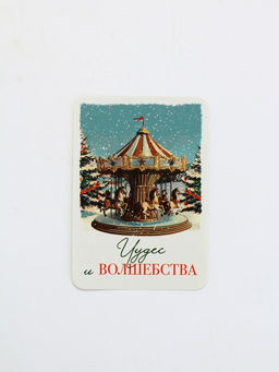 Календари карманные набор 30шт винтаж