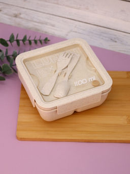 Ланчбокс "Square", white (1100 мл)