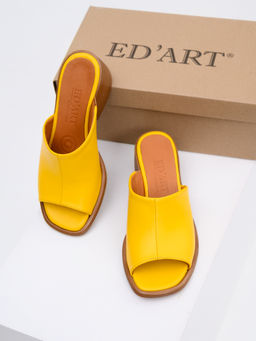 Сабо 4012.23663br.Желтый+коричневый