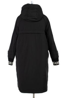 04-3033 Куртка женская демисезонная (Холлофайбер 150) - El podio фото 7