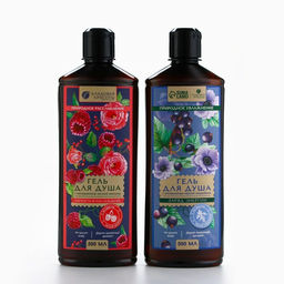 Гель для душа женский с экстрактом лесной малины, 500 мл, Кладовая красоты