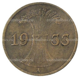 1 рейхспфенниг 1933 года A Германия