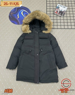 Куртка, холлофайбер с капюшоном