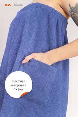 Набор для бани женский Happy Fox Home  фото 7