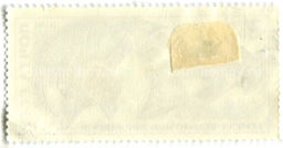 Марка Международное сотрудничество в космосе 1976 год