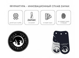 Сумка женская Lanotti 6612 / жемчужные блики  фото 21
