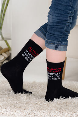 Носки детские Прогул (набор 3 пары)