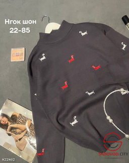 Кофта женская с таксами