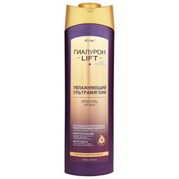 Витэкс ГИАЛУРОН LIFT Active Увлажняющий ультрамягкий Крем-Гель для душа, 470 мл