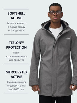 Парка спортивная мужская с капюшоном softshell серого цвета 9565Sr - Mtforce фото 38