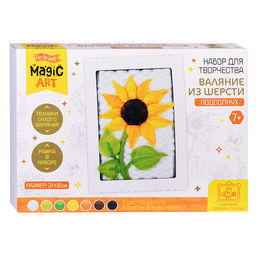 Набор для творчества. Валяние из шерсти "Подсолнух" (с рамкой)