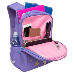 RG-466-3 Рюкзак школьный - Grizzly фото 38