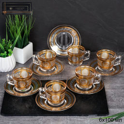 Чайный набор 12 предметов Богемия / AF-3666 /уп 12/