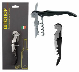 Штопор Сомелье двухступенчатый, серия Sommelier, тм Mallony арт.985954