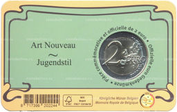 Монета 2 евро 2023 года Бельгия Новое искусство (текст на лицевой стороне блистера на фламандском и английском)