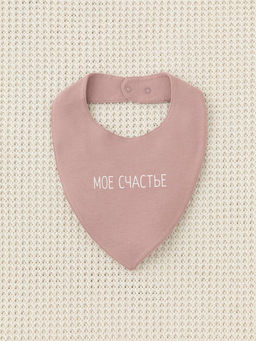 Crockid _ К 8519/серая пудра(моё счастье) фартук-нагрудник яс