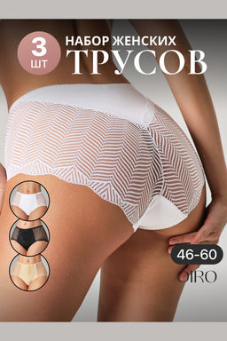 Набор трусов OIRO 0208 кружевные 46-60 3 шт